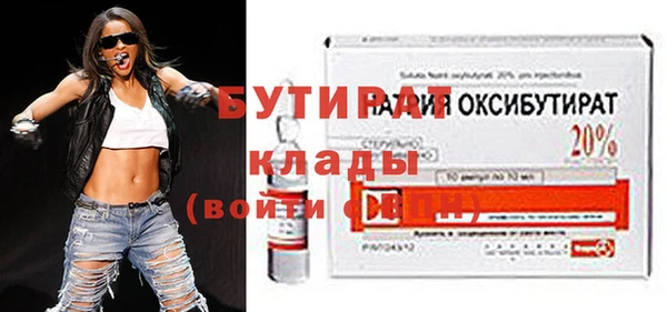 гашик Магадан