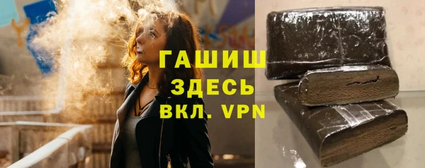 прущие крисы Майский