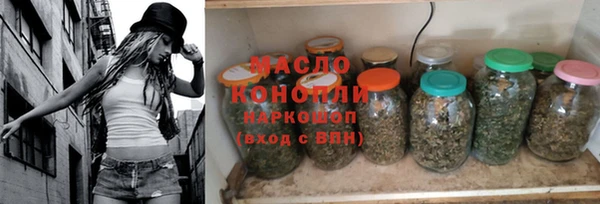 скорость Магас