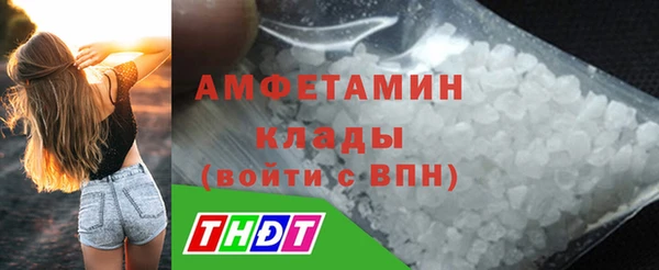 каннабис Инта