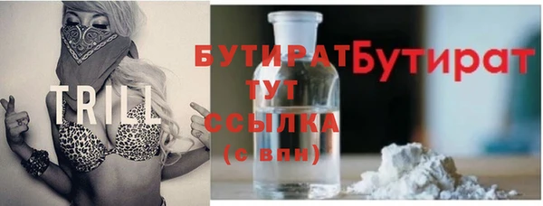 каннабис Инта