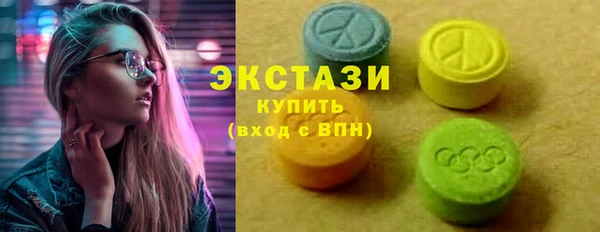 марки lsd Иннополис