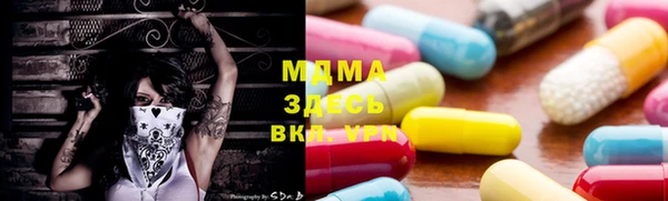 марки lsd Иннополис