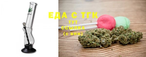 эйфоретик Инсар