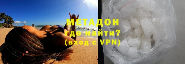 марки lsd Иннополис