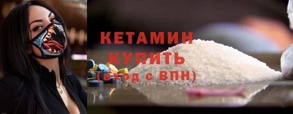 марки lsd Иннополис