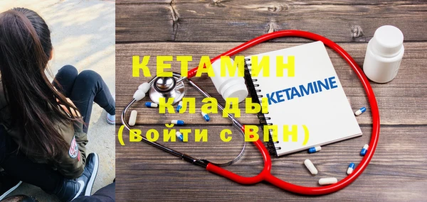 каннабис Инта