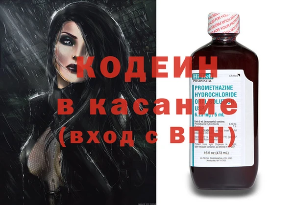 марки lsd Иннополис