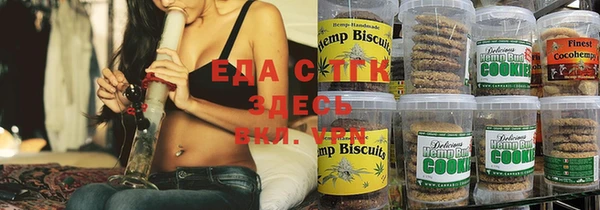 эйфоретик Инсар
