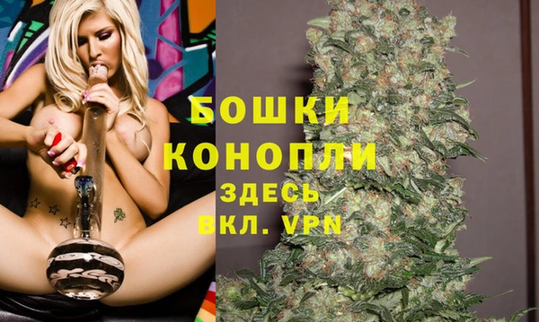 марки lsd Иннополис
