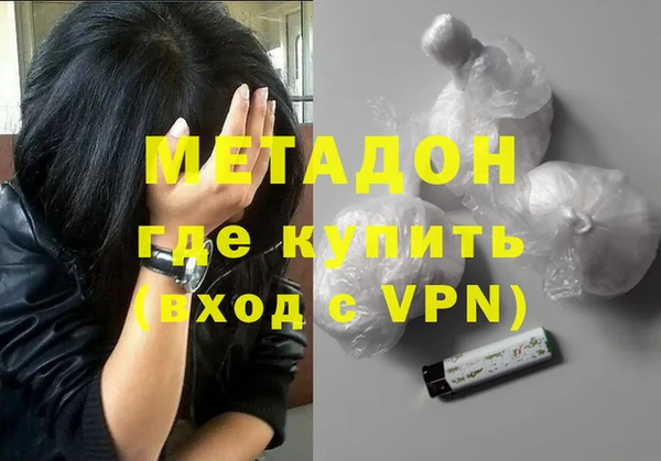 марки lsd Иннополис