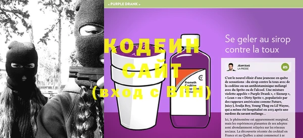 каннабис Инта