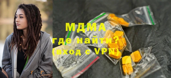 Альфа ПВП Зеленокумск