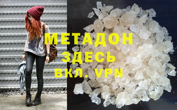 марки lsd Иннополис