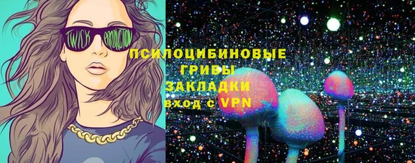 mdma Мегион