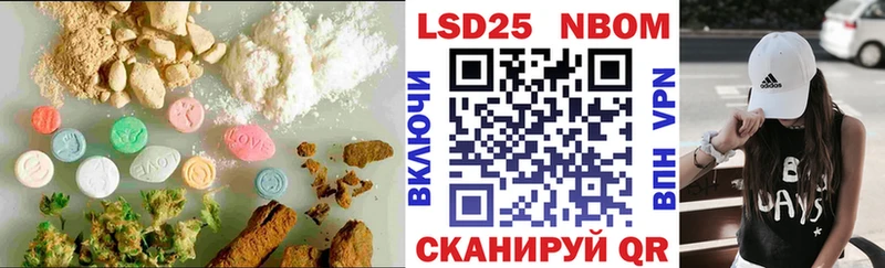 ЛСД экстази кислота  OMG как войти  Шахунья  дарнет шоп 