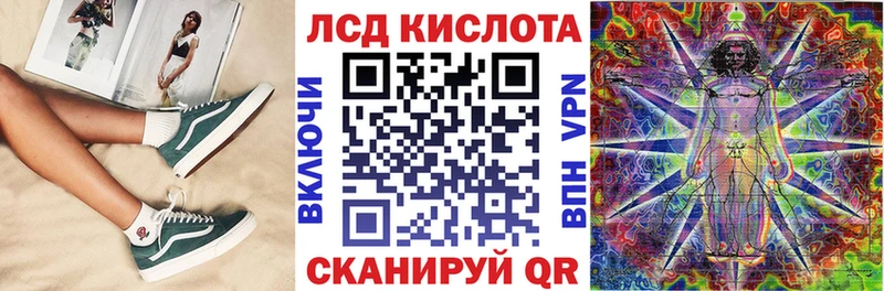 Марки N-bome 1,8мг  Шахунья 